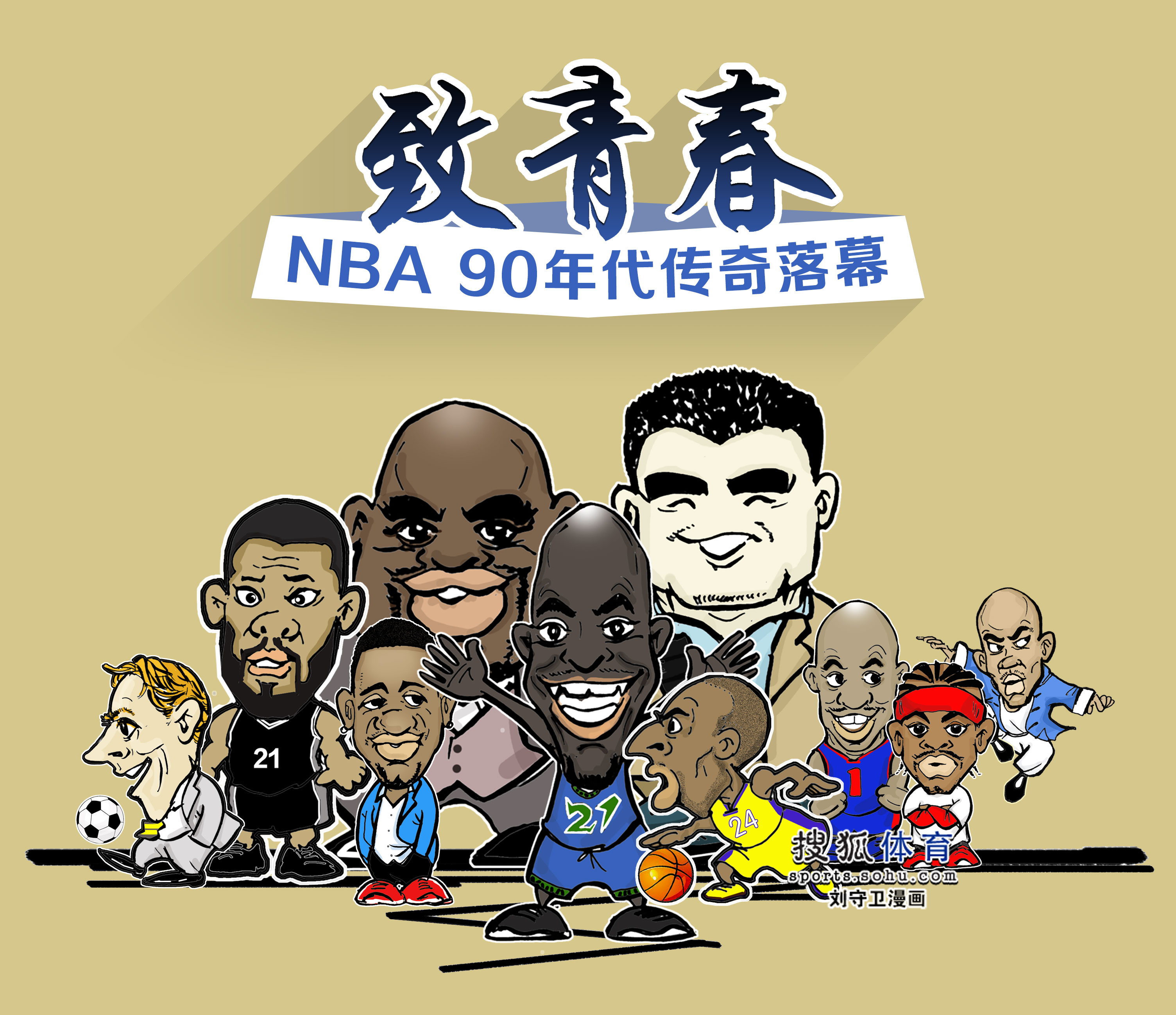 断优化阵