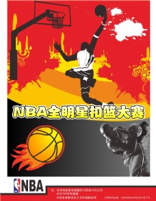存在