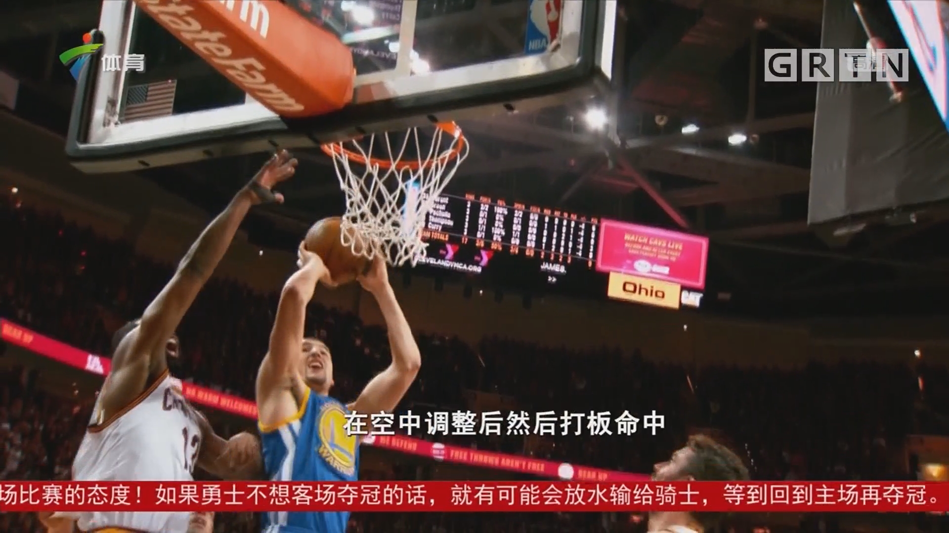 塞能够