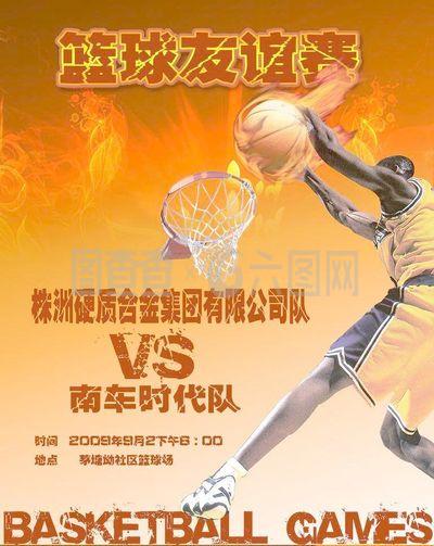 任核心角