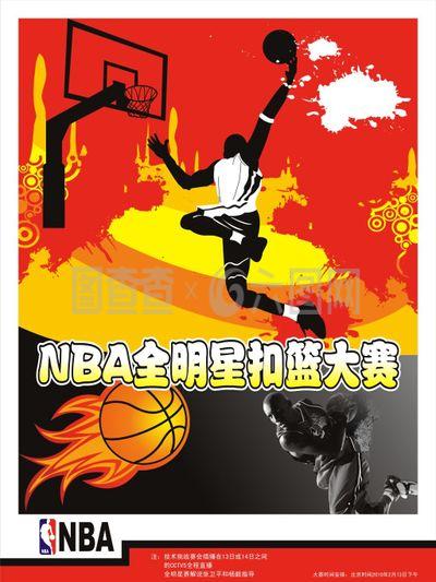 看点无