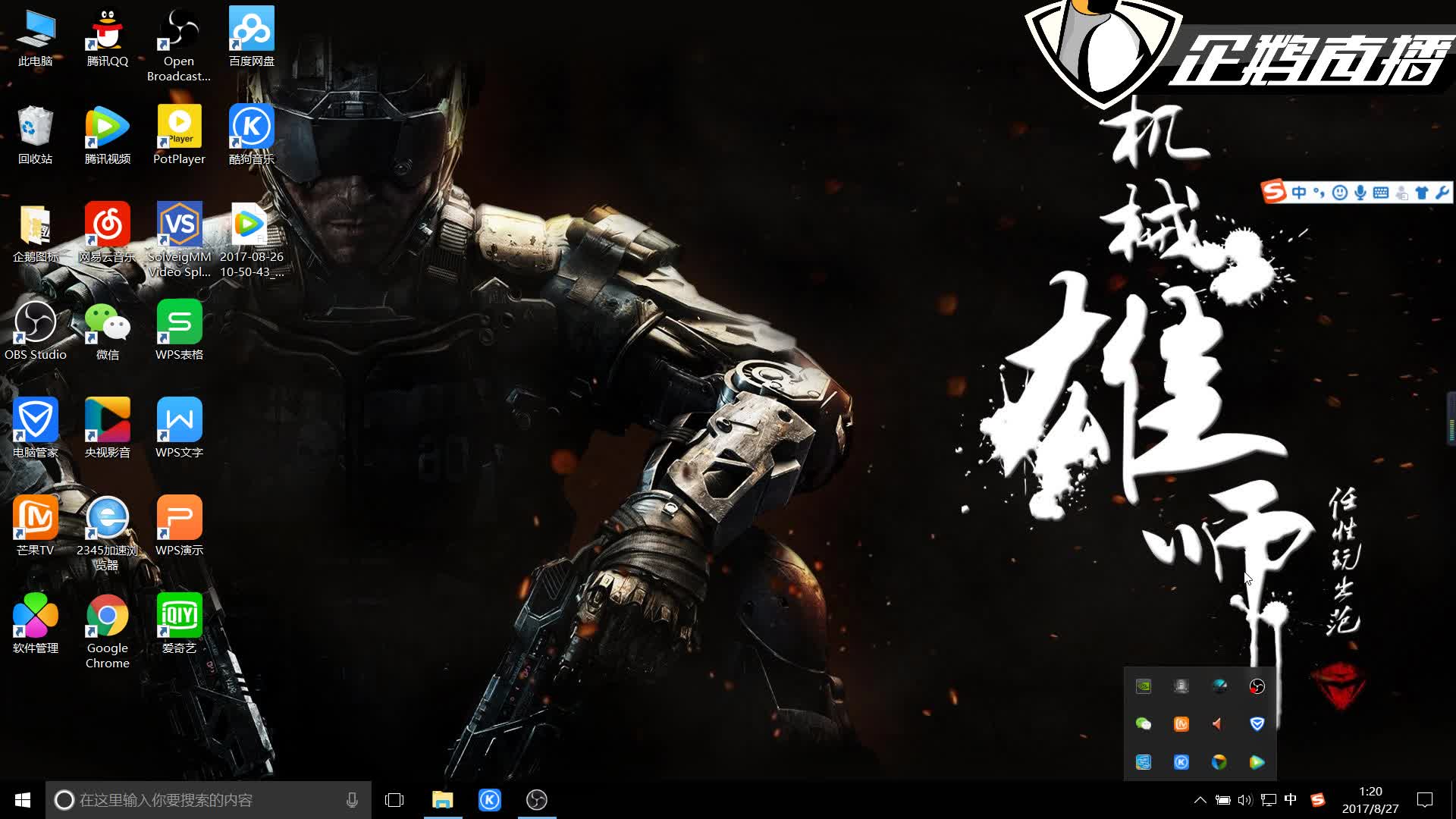 可以并行不 可以并行不